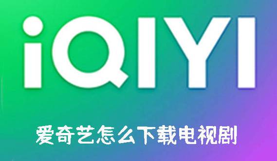 国产精品99爱免费视频