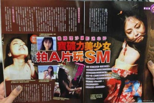 成人影片亚区免费无码