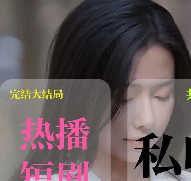 安子轩热在线精品视频