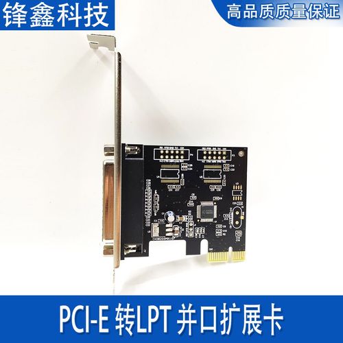 e本大道一卡二卡三