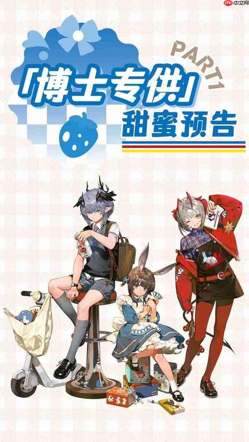 大白兔福利视频在线