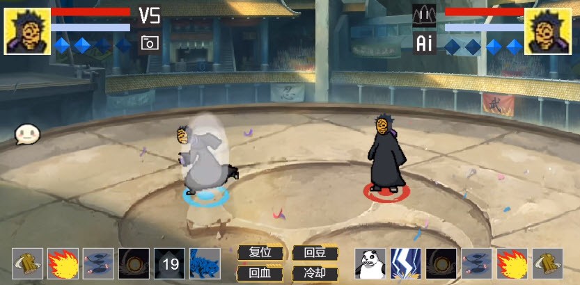 像素火影忍者200人物版