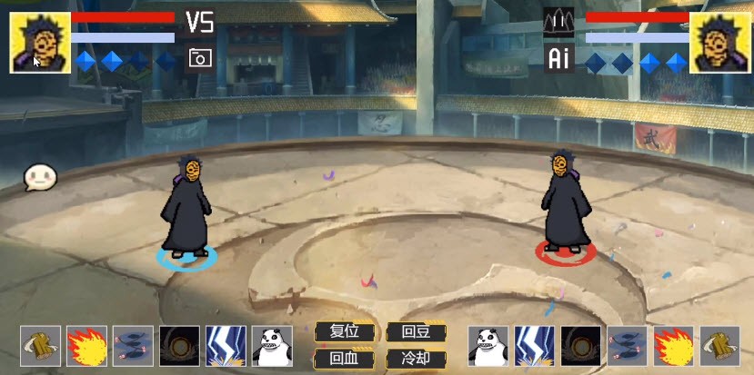 像素火影忍者200人物版