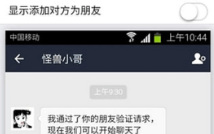 1726630838658673.png image.png