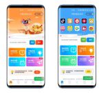 小科汅api免费版