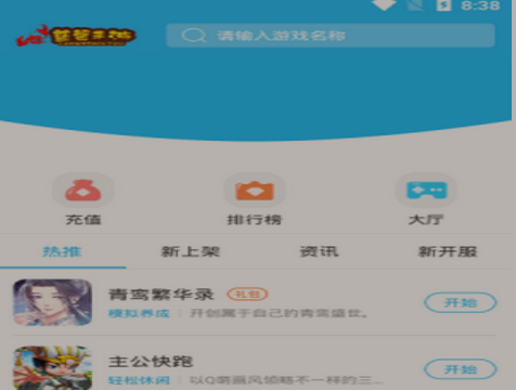 1631784478538162.png image.png