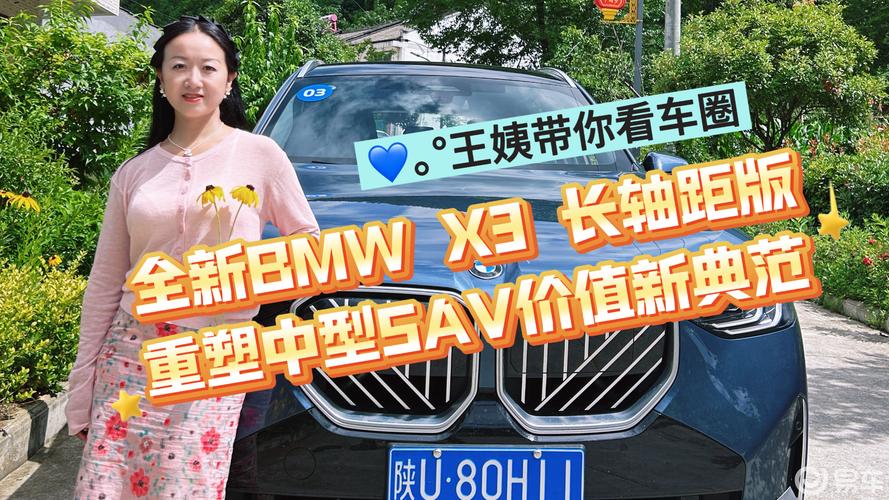 x3视频午夜理论