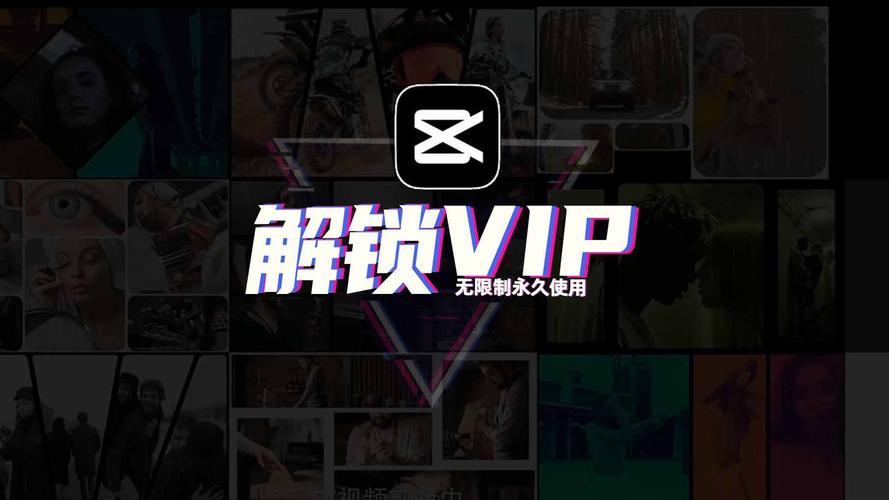 不用vip会员也能观看的软件