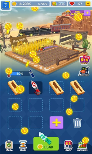 幸福农场最新版