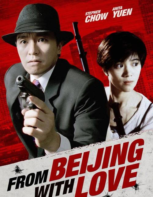 奇领凌凌漆影视