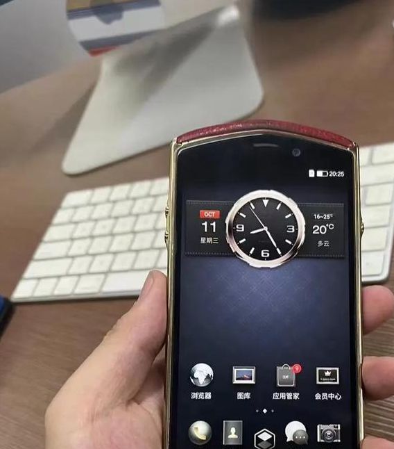 8848无限资源下载