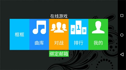 极品钢琴2024最新版