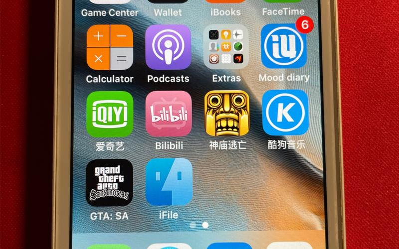 palipali轻量版iOS