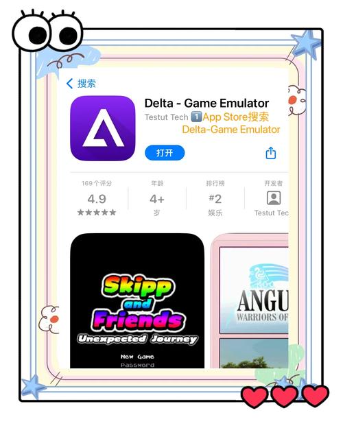 palipali轻量版iOS