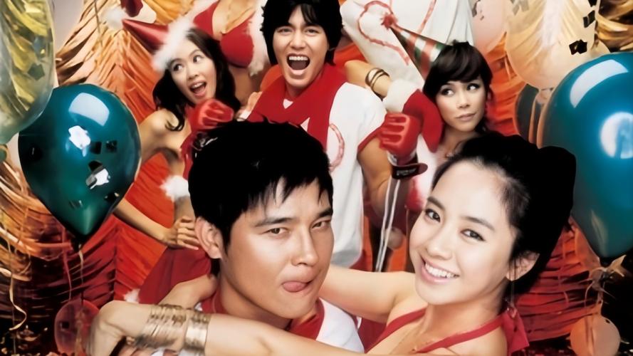 色即是空2在线观看