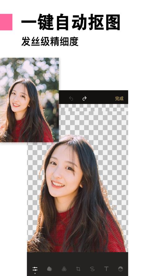 自由岛只做精品1.0