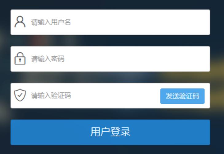 芭乐app下载汅api站长统计