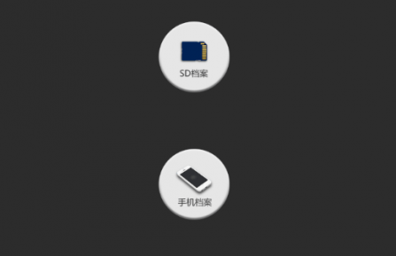 1727752714532620.png image.png