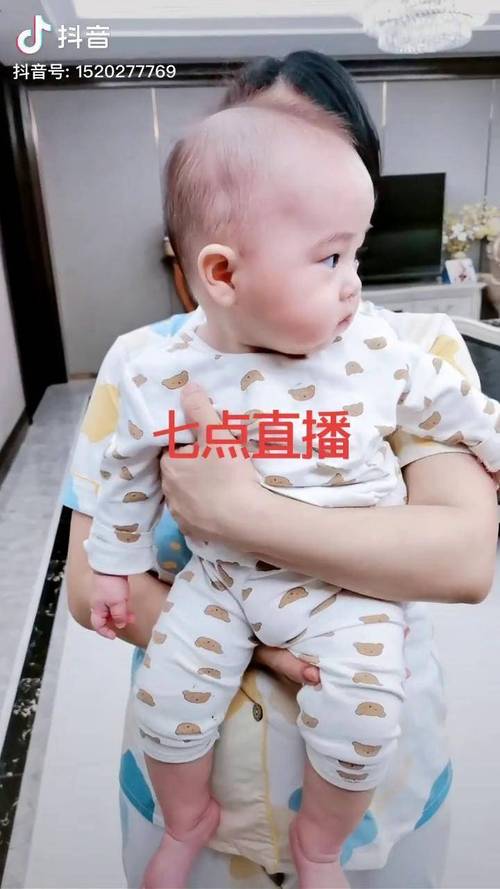 小可爱直播视频在线观看免费