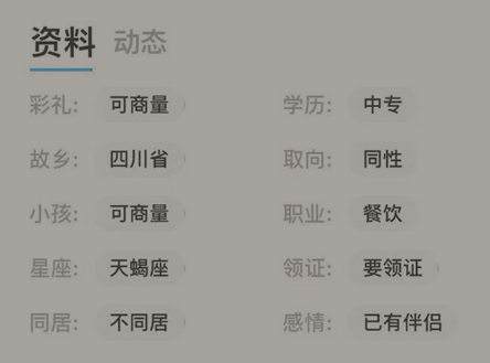 1634030789653043.png image.png