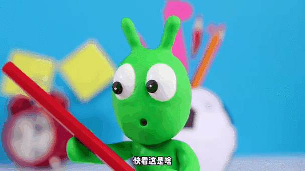 皮皮动画安卓版