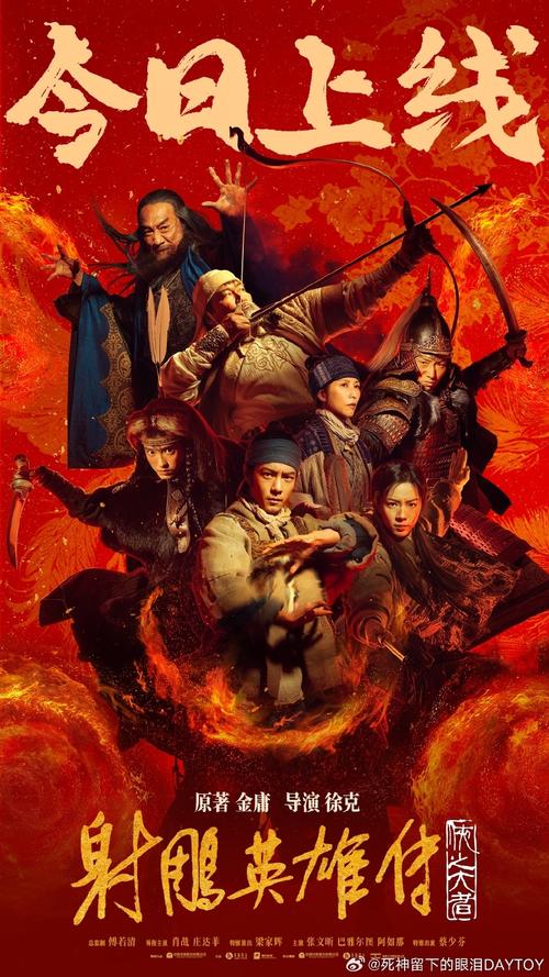 泱泱影视在线观看