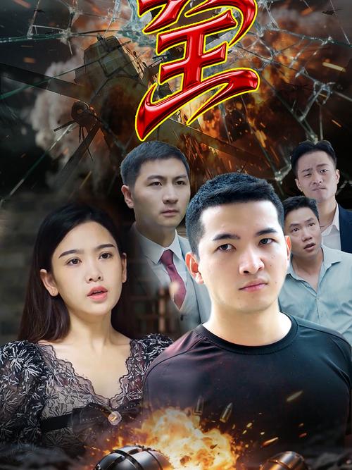 泱泱影视在线观看