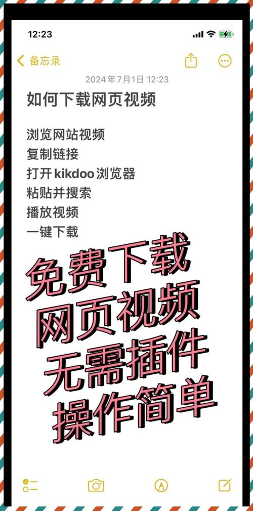 快手成年黄短视频短片