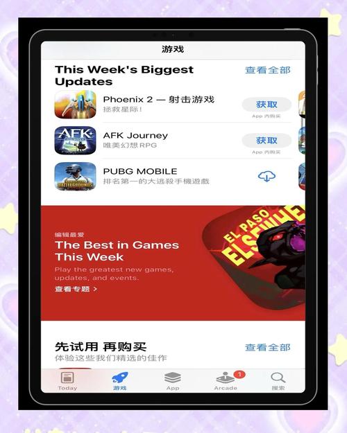 linodeiphone欧美欢迎您