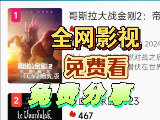 野花社区www官网版