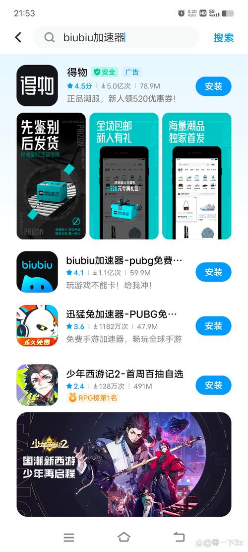 鱿鱼网进入官网by7723