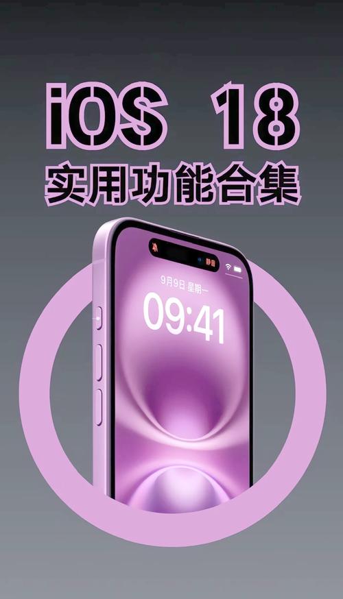 最好看的2018中文视频