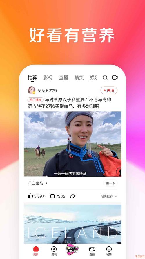 最好看的2018中文视频