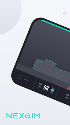 NEXGIM手机版