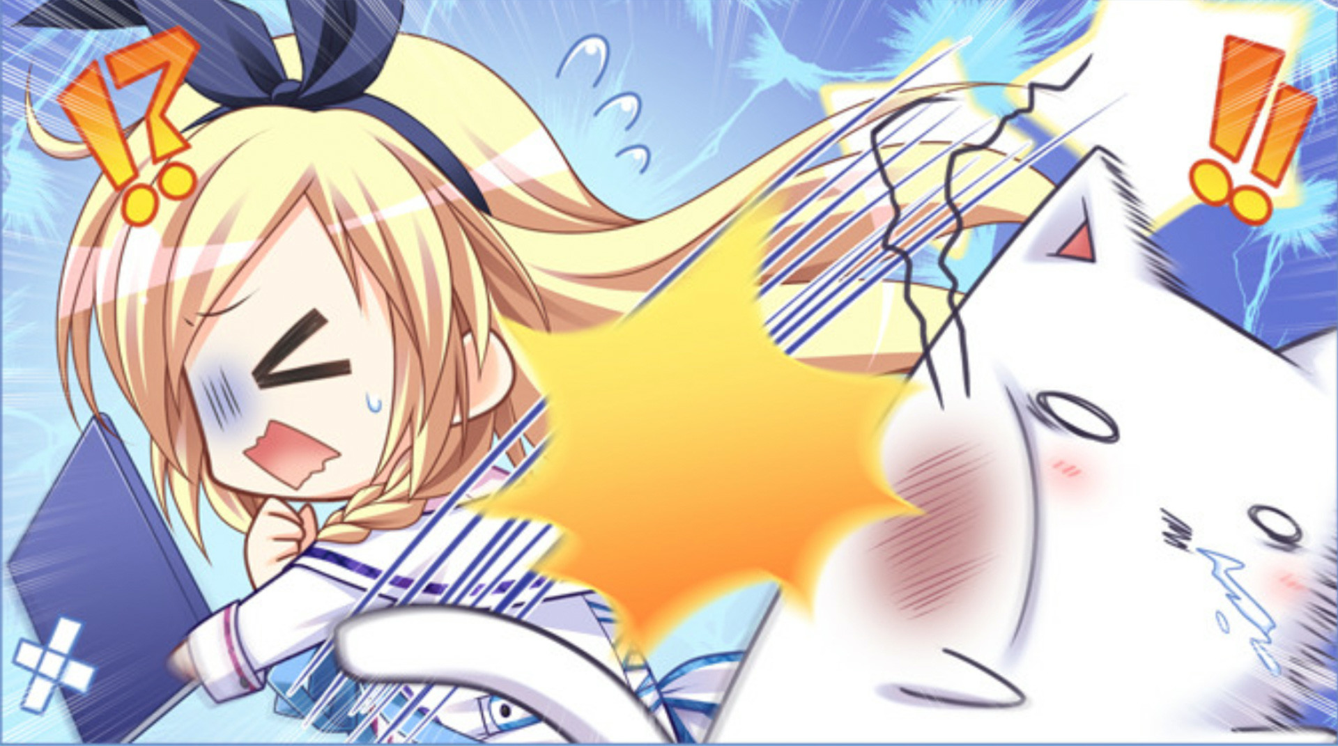 在世界与世界的正中央SekaitoSekainoMannakade官网版