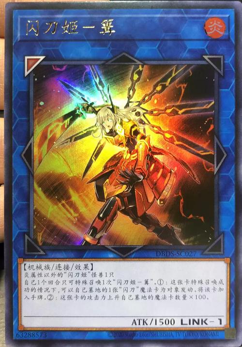 combo深夜释放自己旧版本