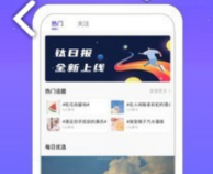 1733282825294414.png image.png