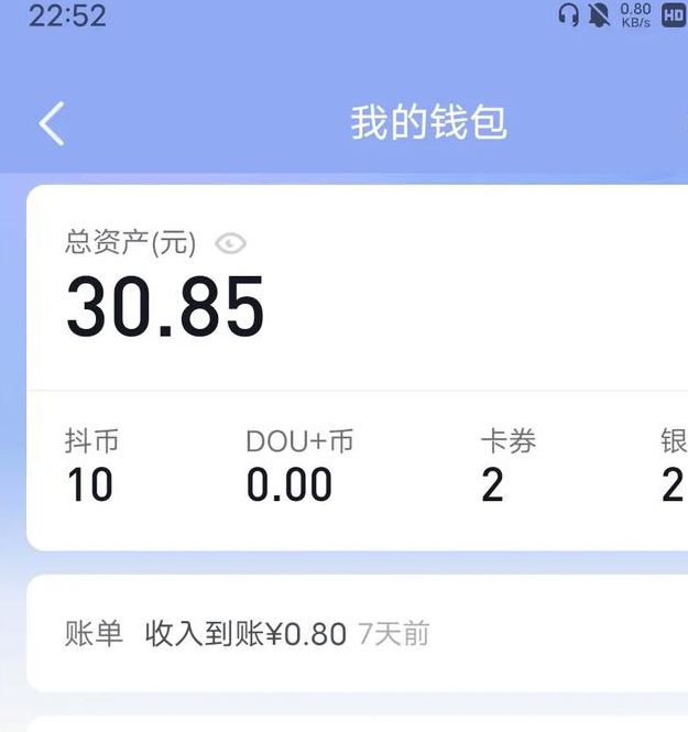 现在什么直播软件挣钱