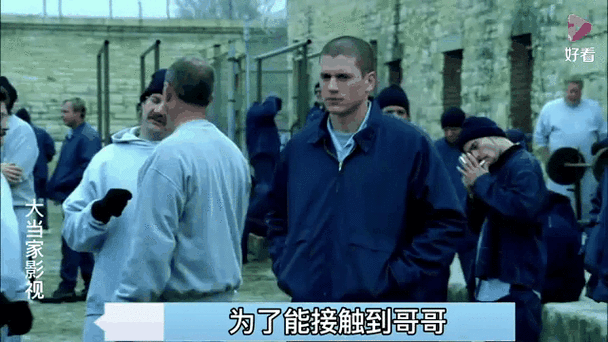 越狱第一季迅雷下载