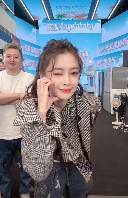 baby直播免费下载地址