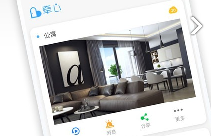 1732845906559775.png image.png