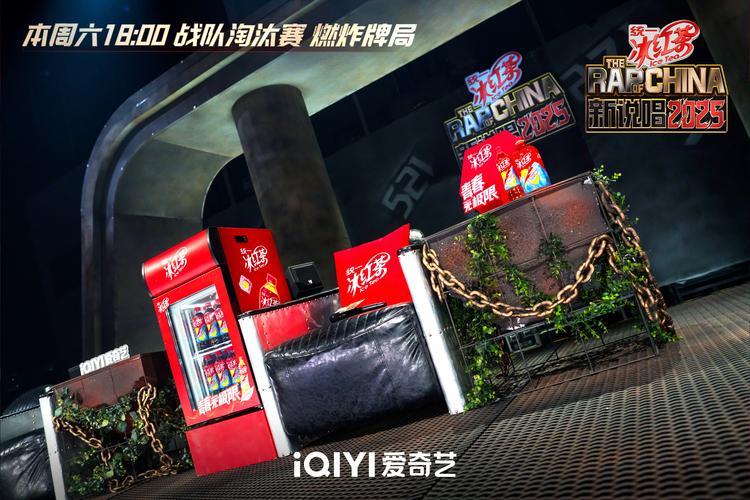 richkids富二代最新版