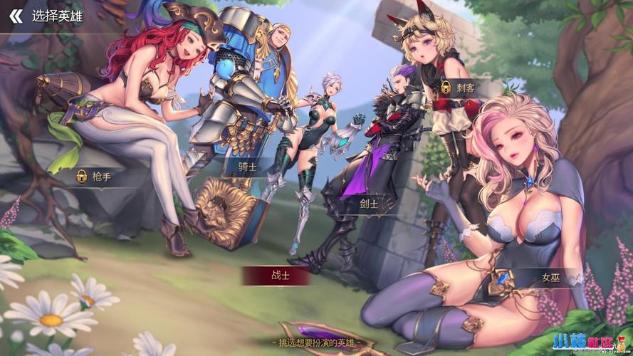 黄龙异界游全文下载