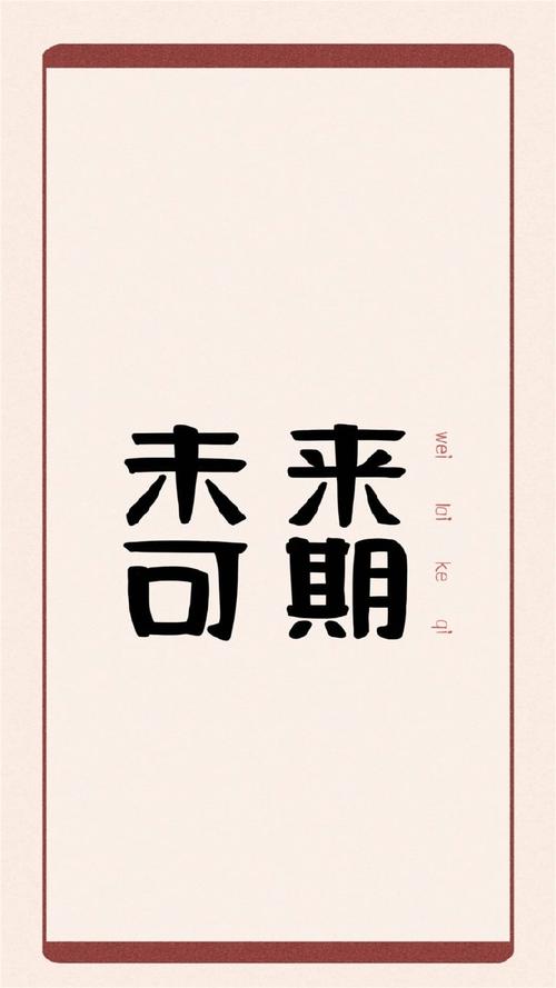 网站你懂我意思正能量www免费HD高清下载