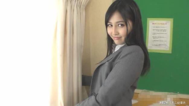 人妻无码av中文系列久久第一页