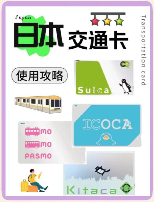 日本卡一卡二新区最新版