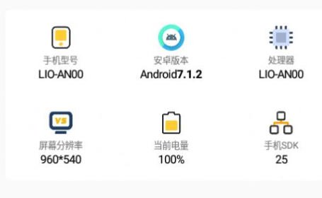 1716876007831774.png image.png