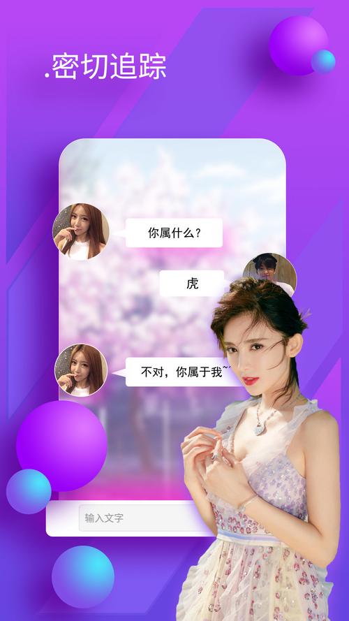 绿巨人入口app黑科技会员版