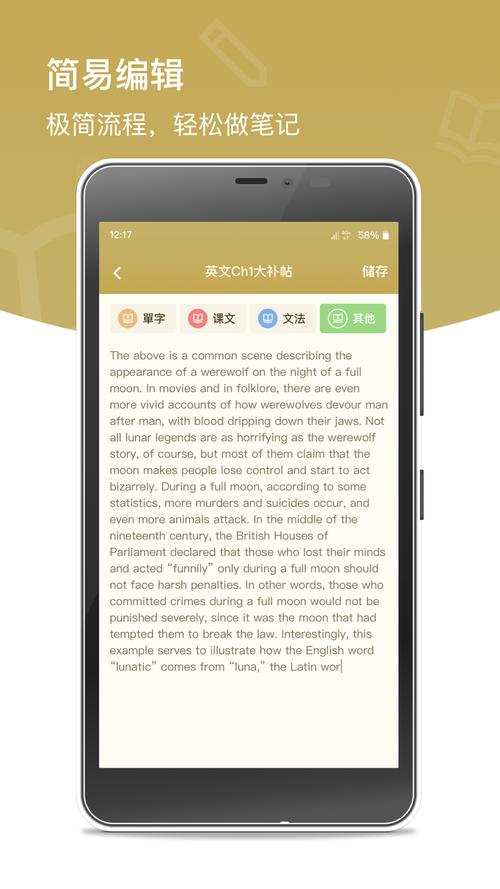 combo深夜释放自己新版本