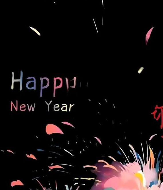 烟花直播安卓版